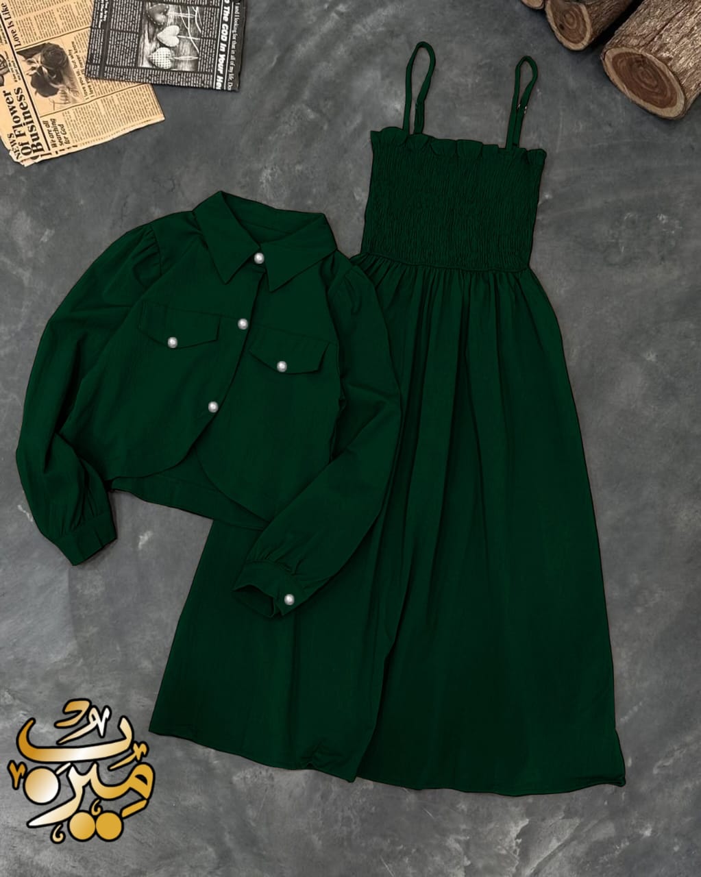 2 Pc Gazzer Romper Frock