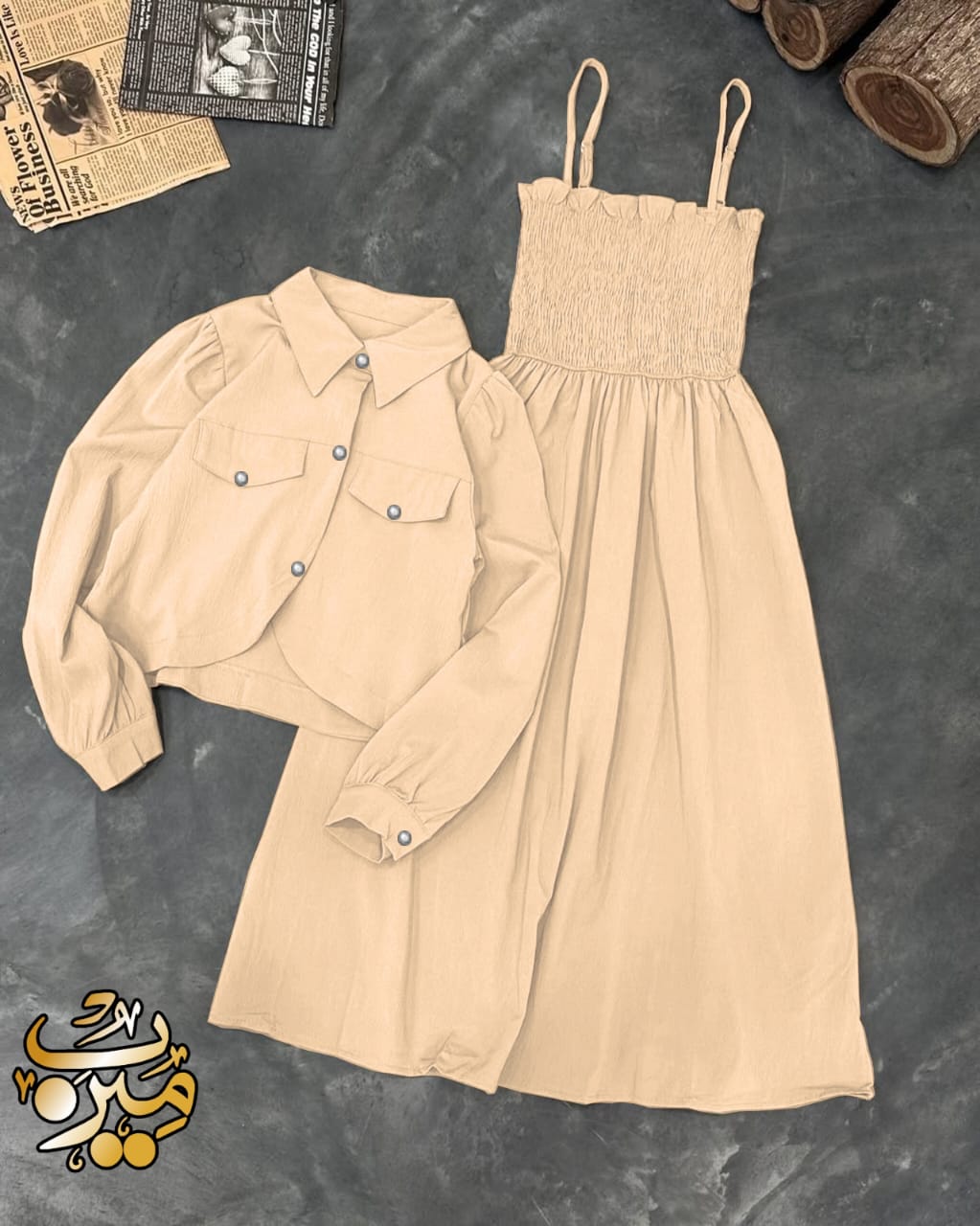 2 Pc Gazzer Romper Frock