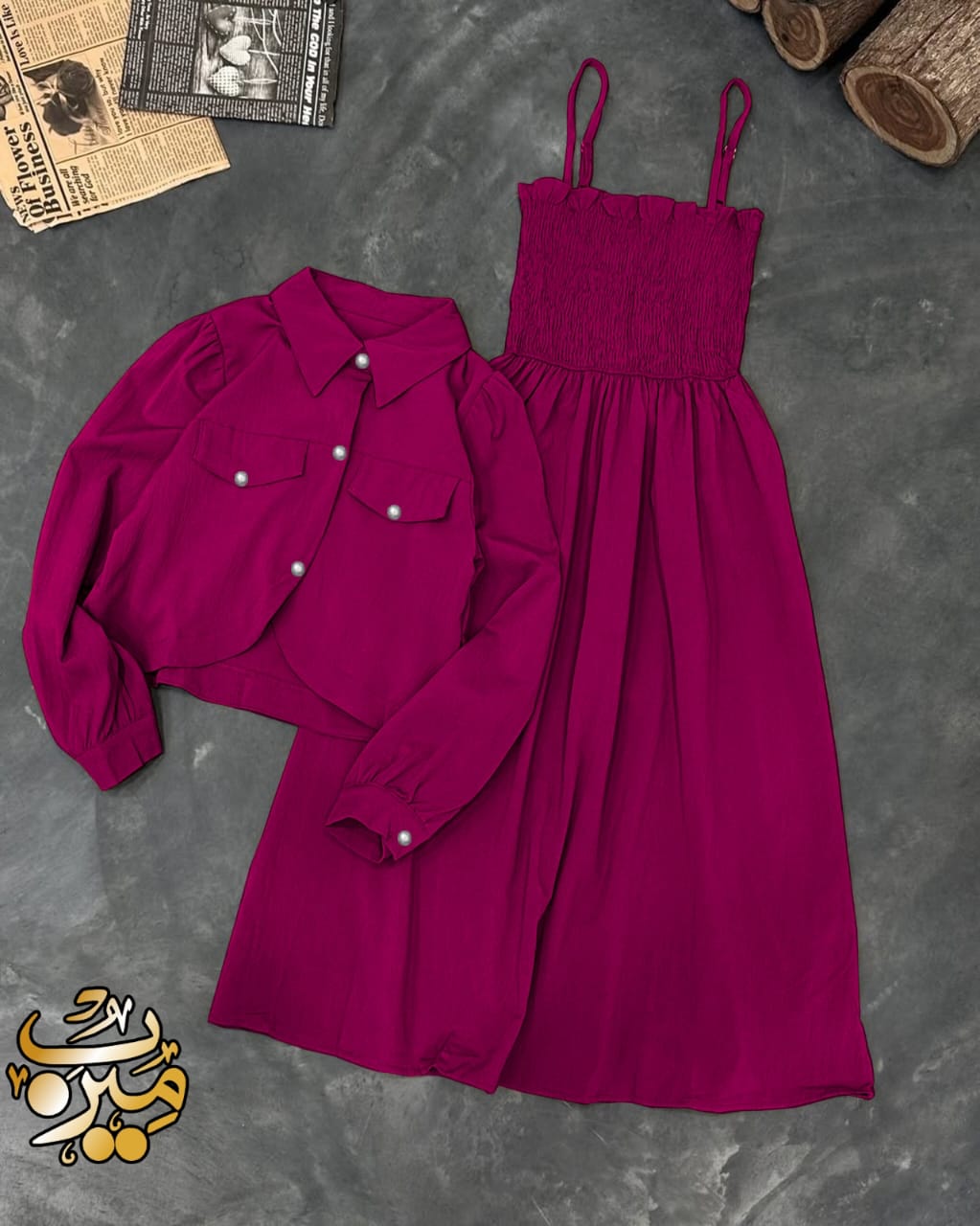 2 Pc Gazzer Romper Frock