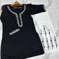 2 Piece Embroidered Suit