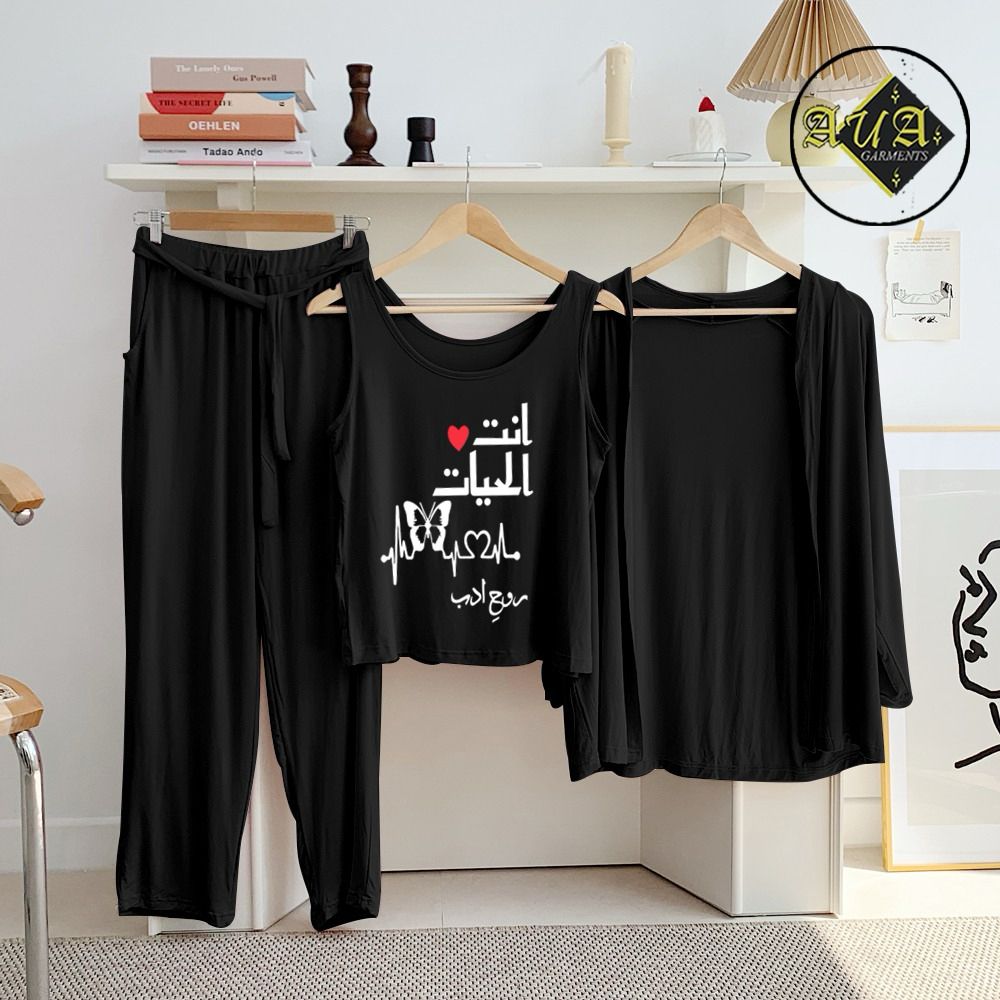 3-Piece Night Suit