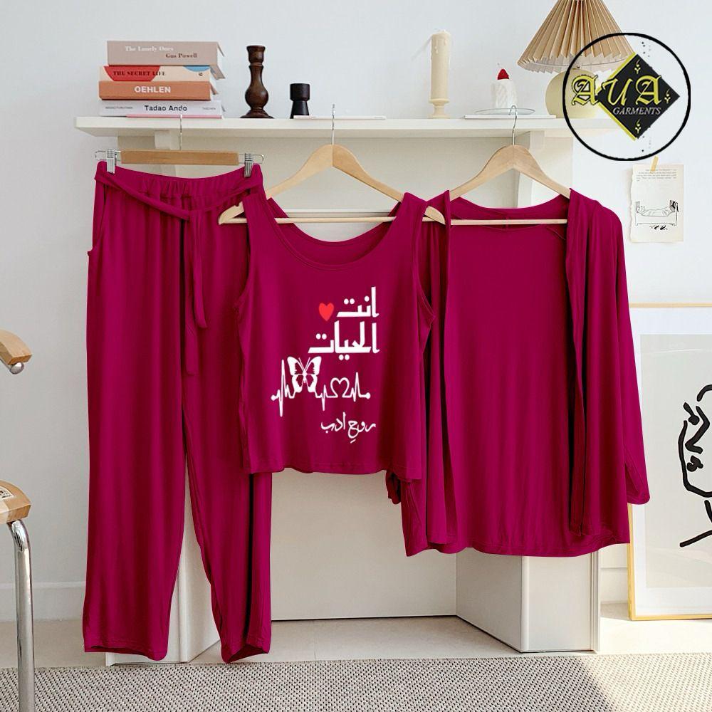 3-Piece Night Suit