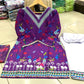 3Pc Suit