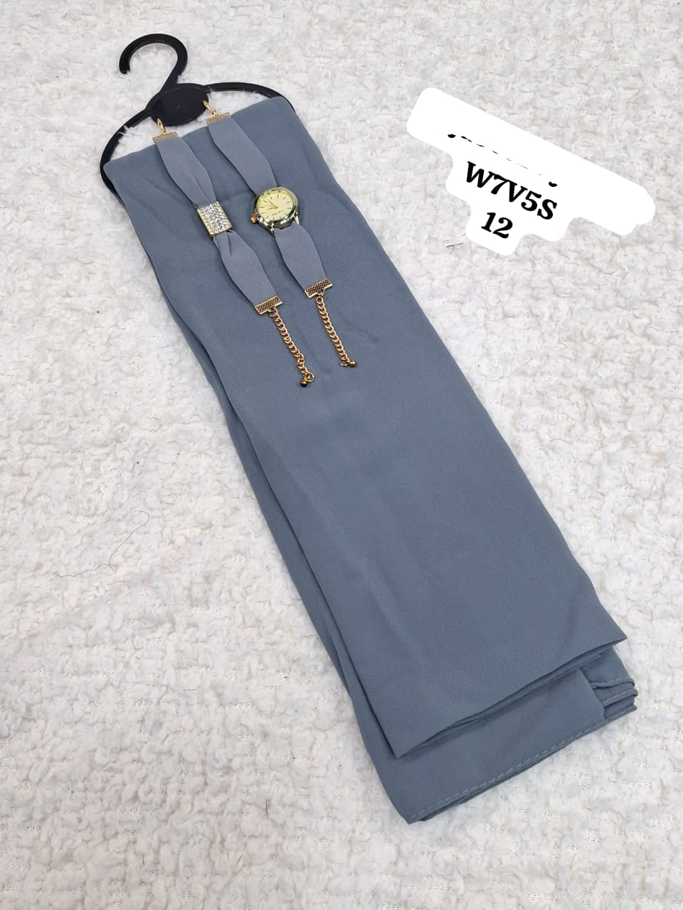 3 Piece Gift Deal