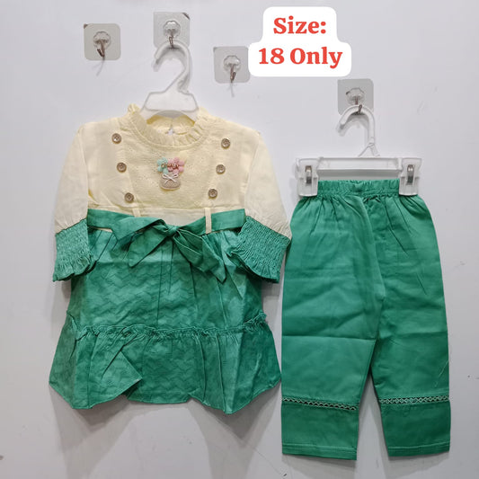 3pcs Net 3D