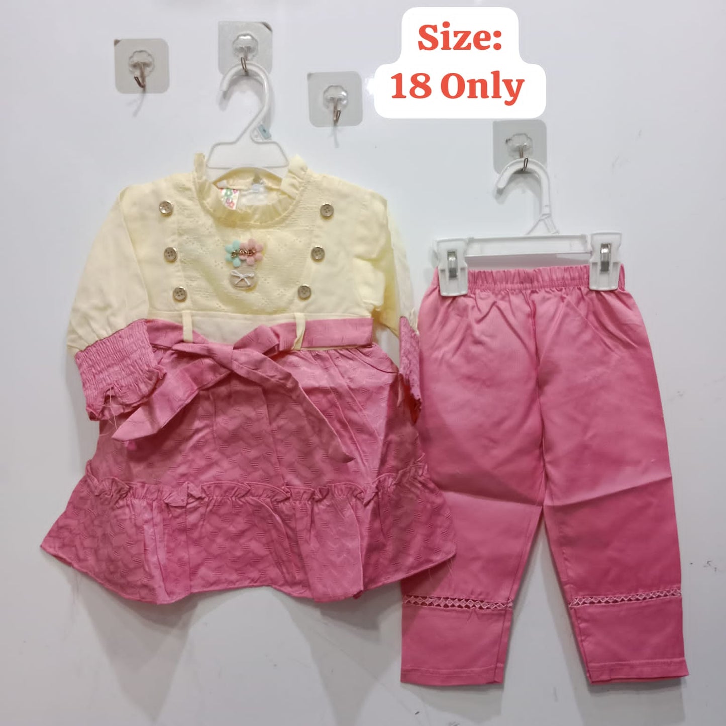 3pcs Net 3D
