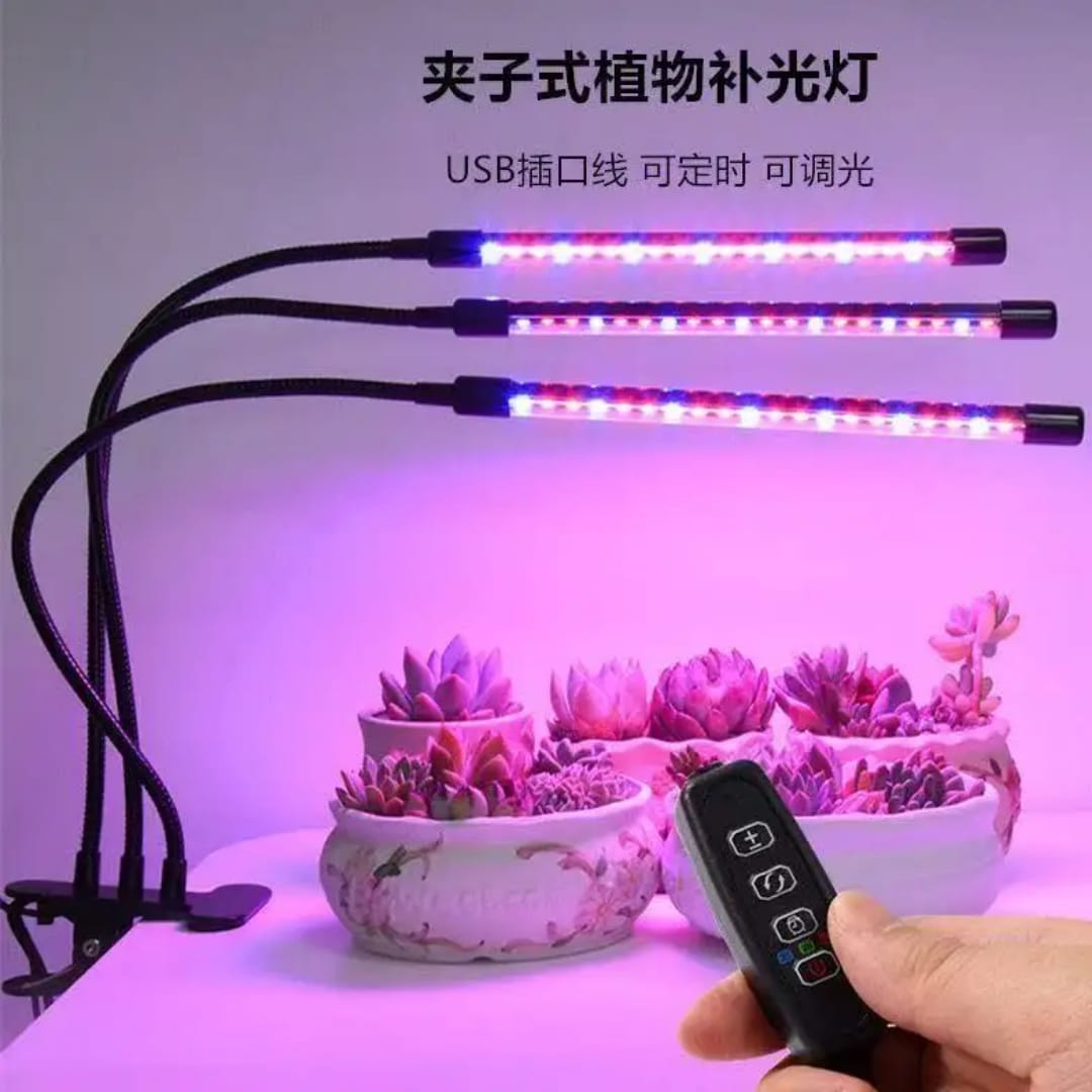 5V Full Spectrum Grow Light