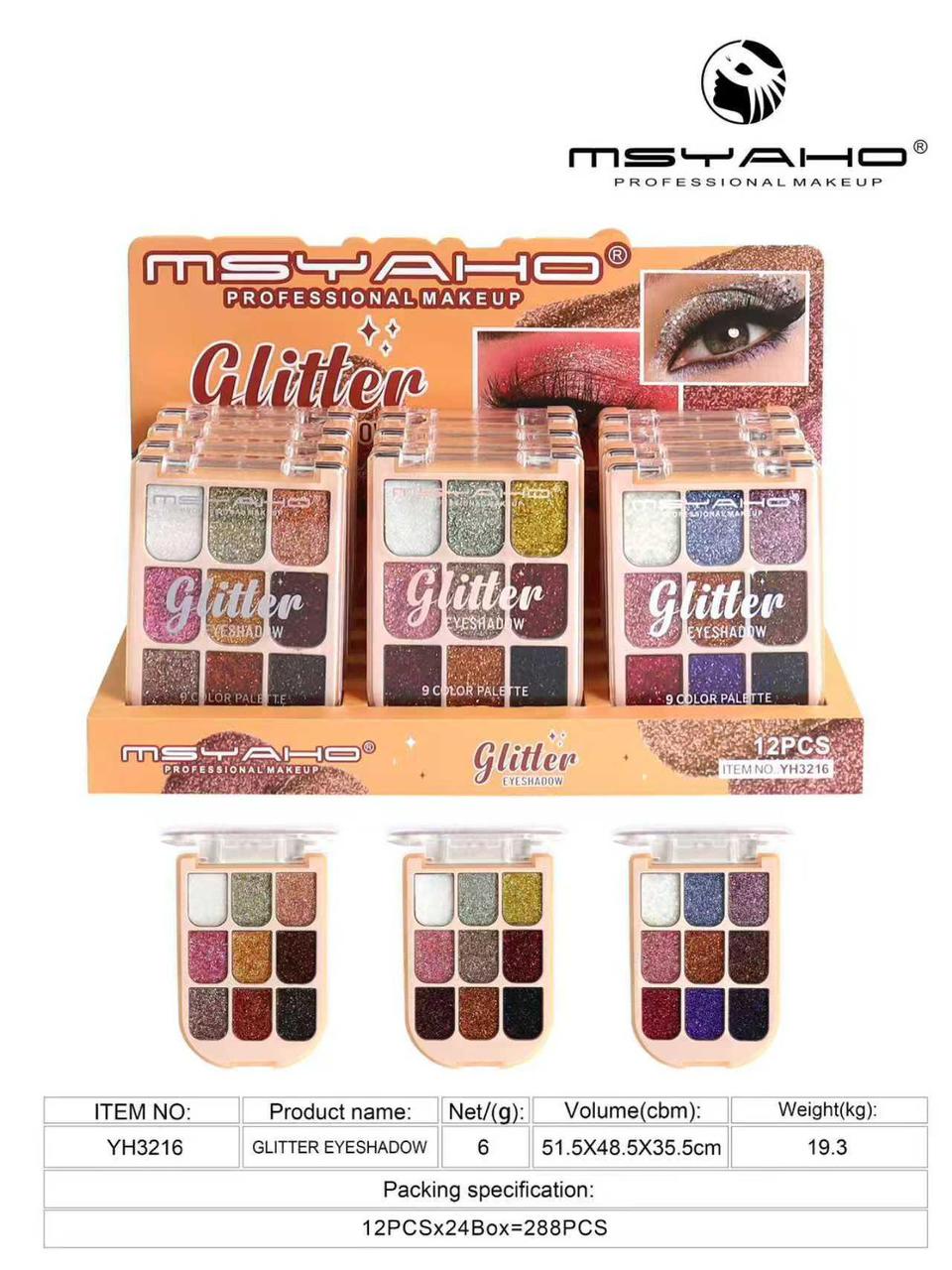 63 Color Silver Board Eyeshadow Palette