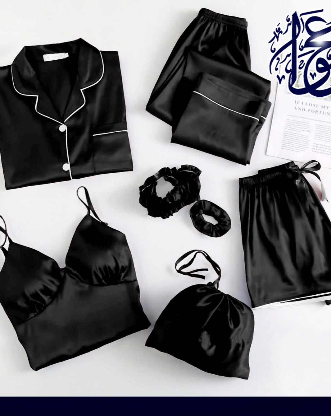 7Pcs Nightwear Set