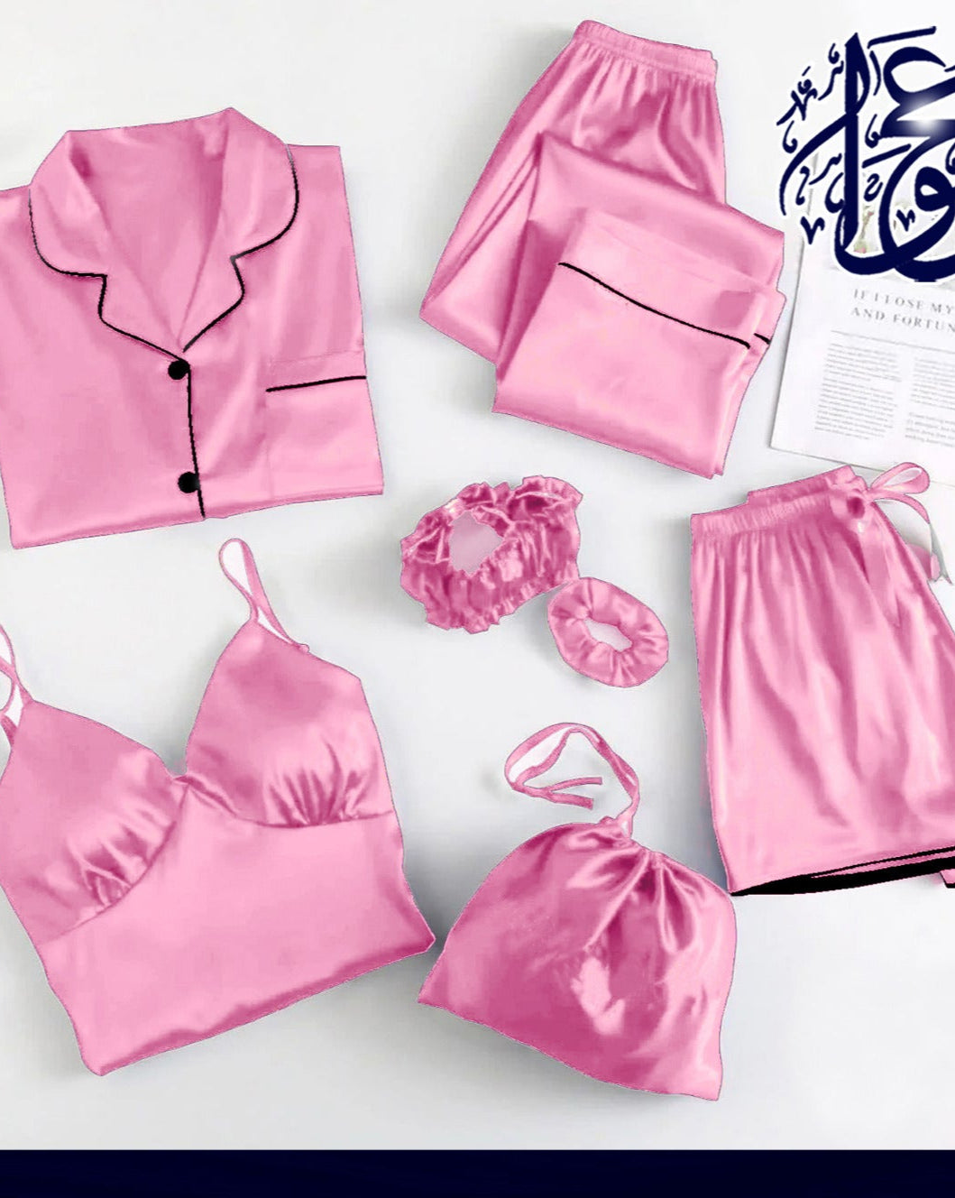 7Pcs Nightwear Set