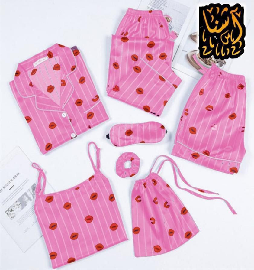 7Pcs sleepwear Set