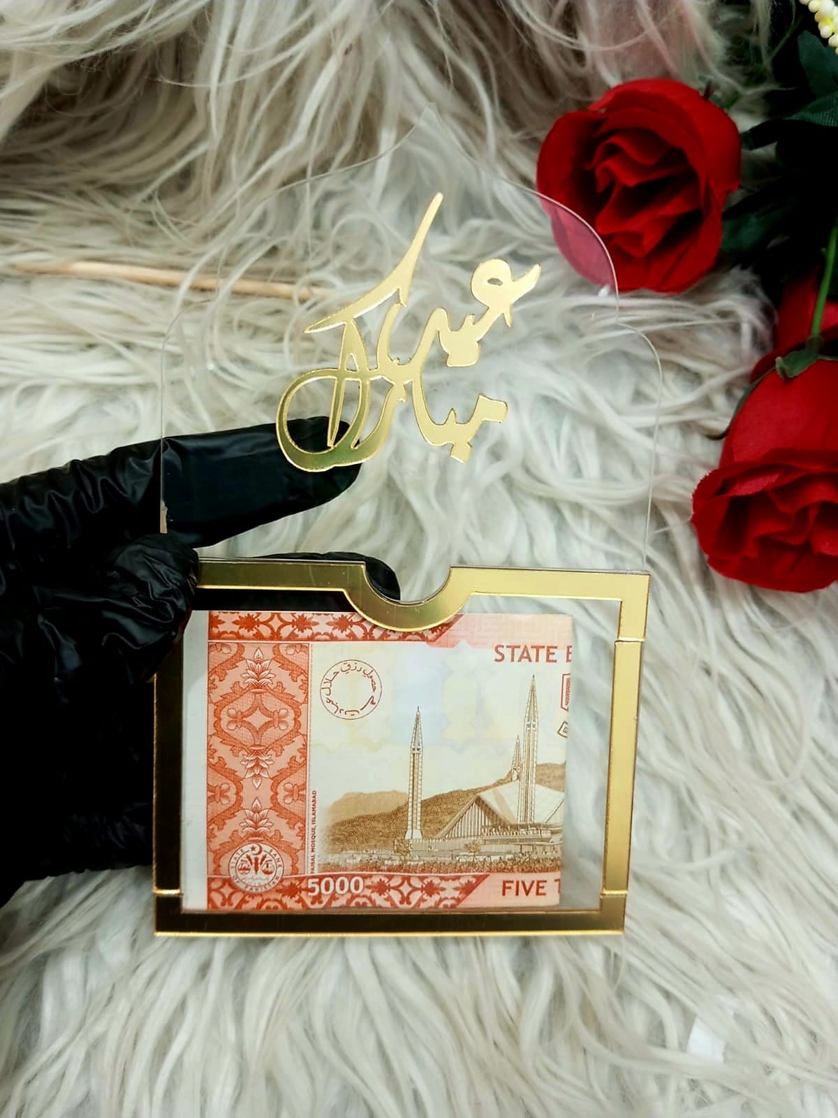 Acrylic Eidi Envelope