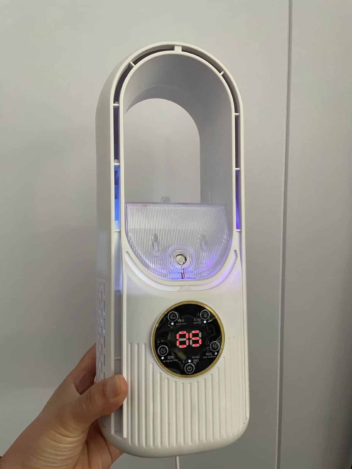 Air Multiplier Bladeless Table Fan