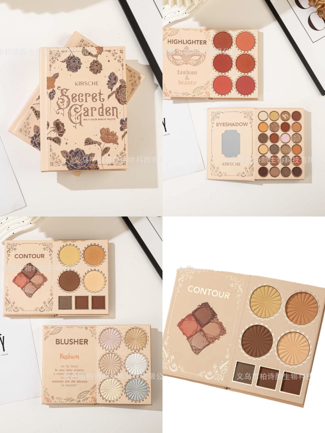 Kirsche Book Palette