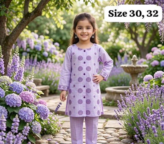 Baby Embroidered 2 Piece Set