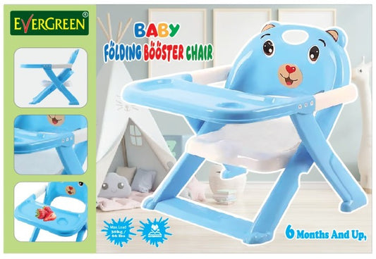 Baby Folding Booster Chair