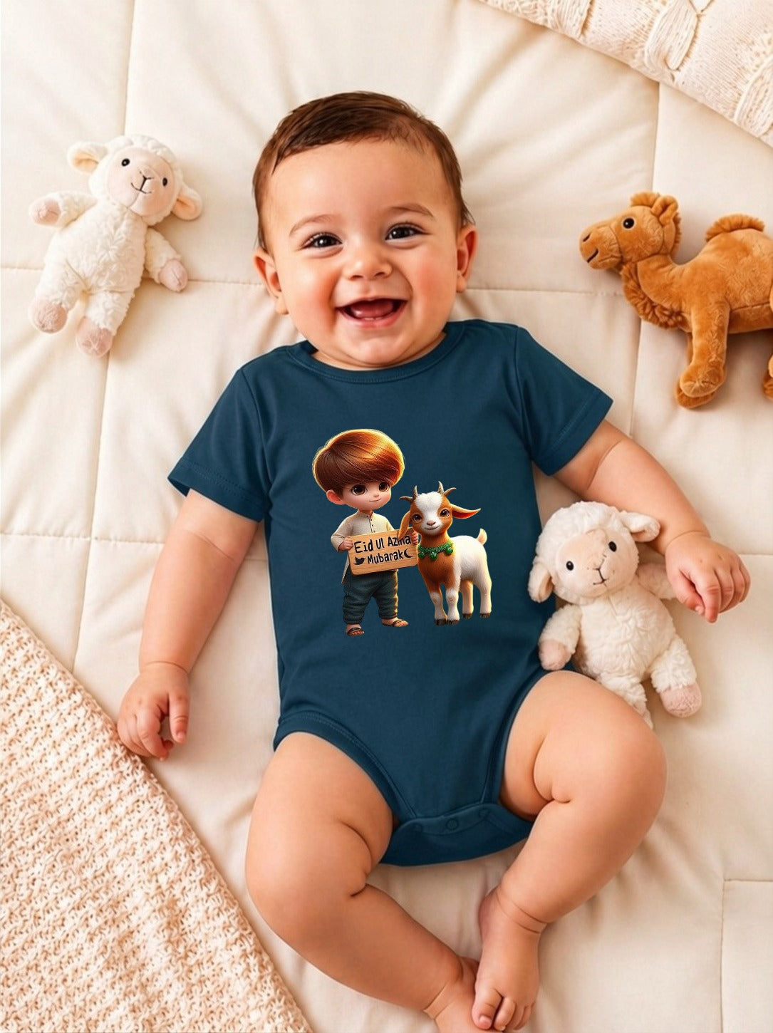 Baby Romper