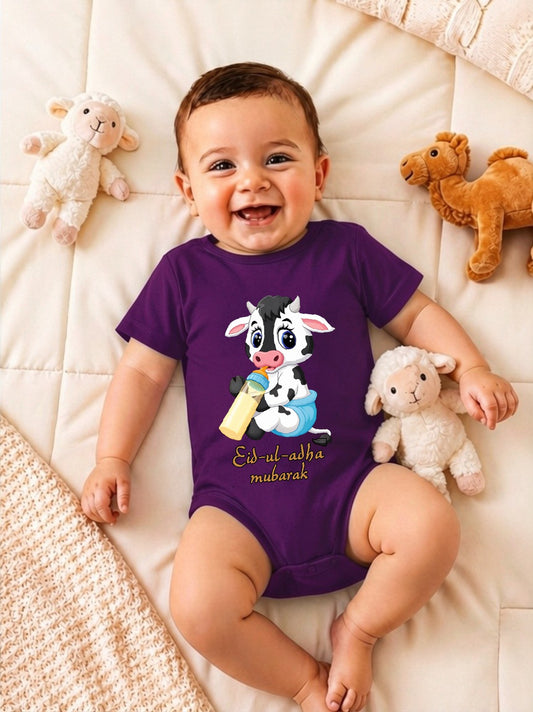Baby Romper
