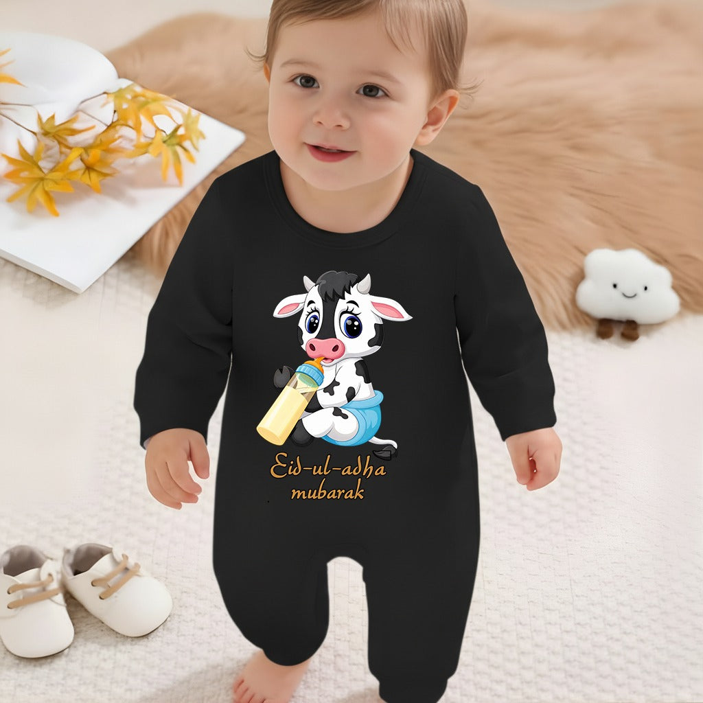 Bakra Eid Baby Baba Romper