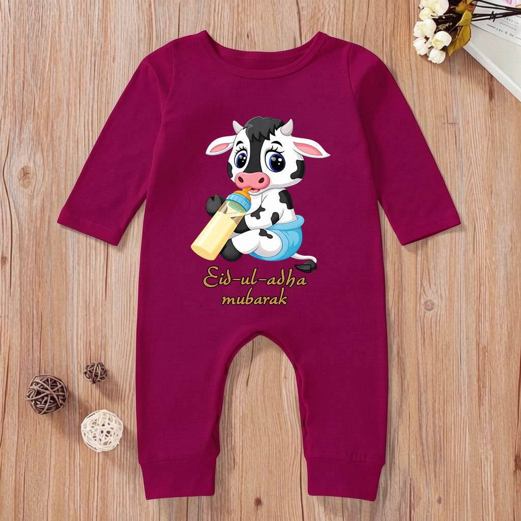Bakra Eid Baby Baba Romper