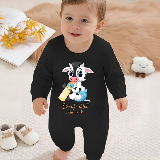 Bakra Eid Baby Baba Romper