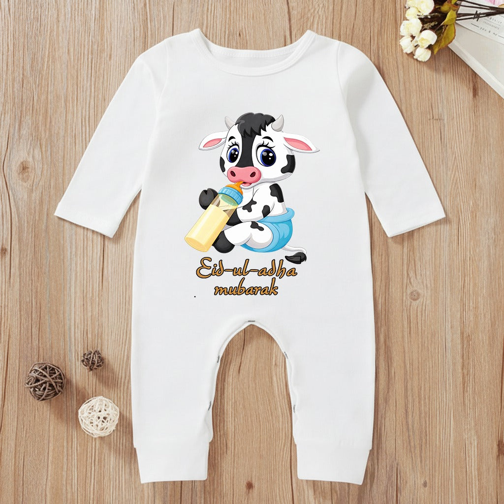 Bakra Eid Baby Baba Romper