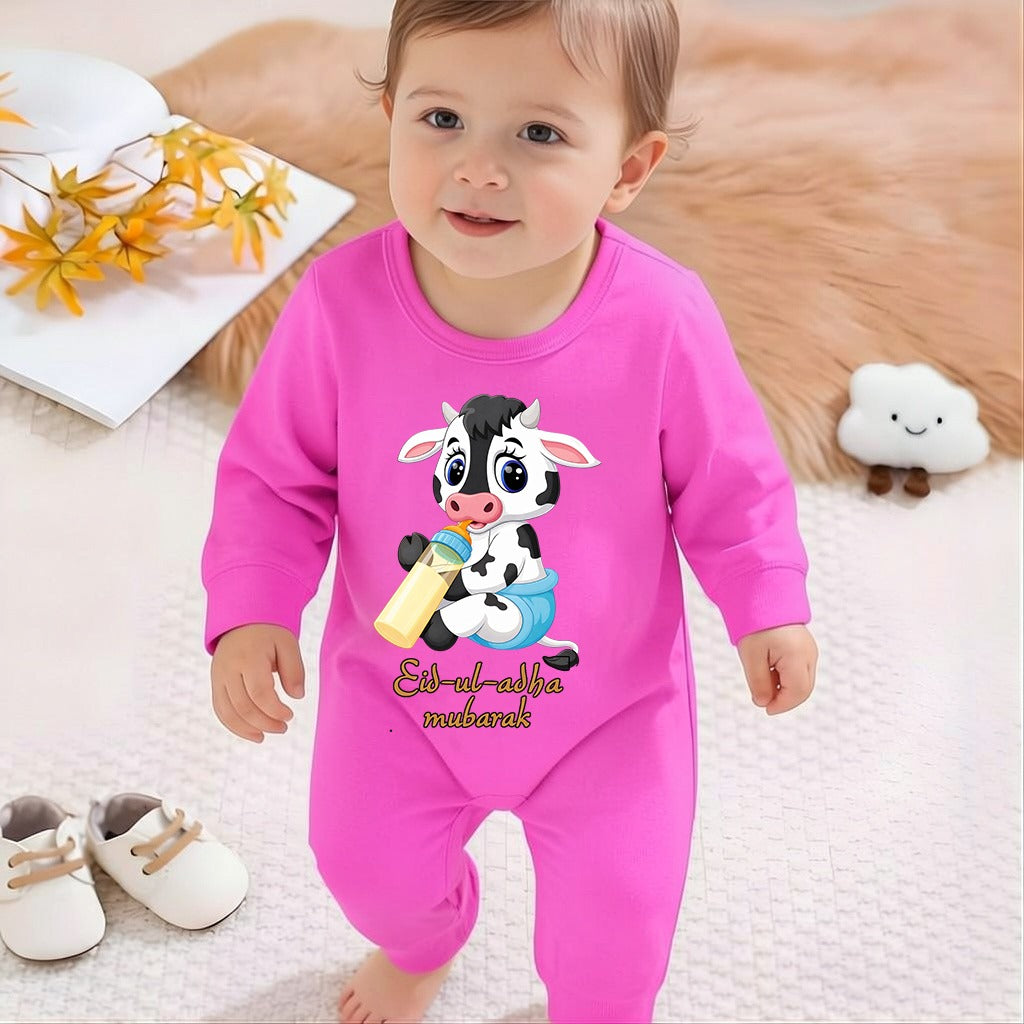 Bakra Eid Baby Baba Romper