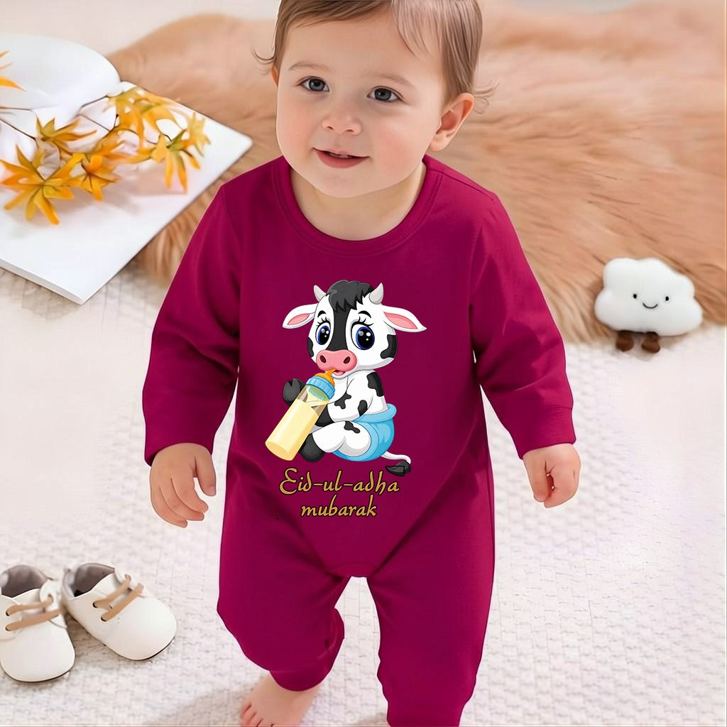 Bakra Eid Baby Baba Romper