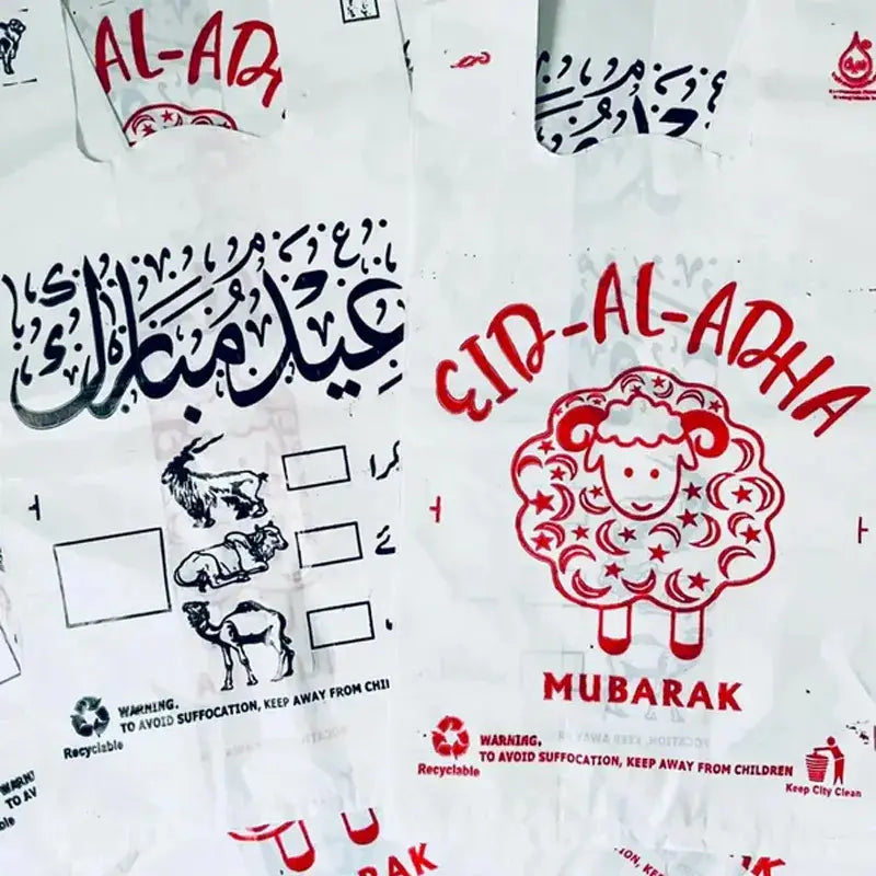 Eid-ul-Adha Shopping Bags