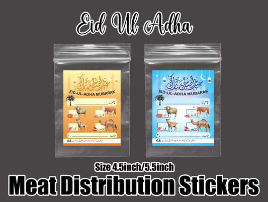 Eid-ul-Adha Stickers