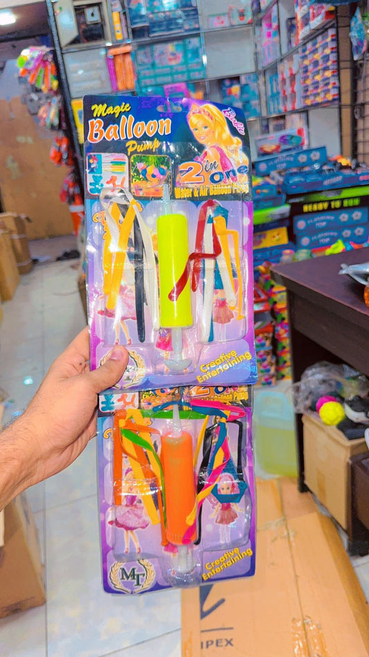 Balloon Pump