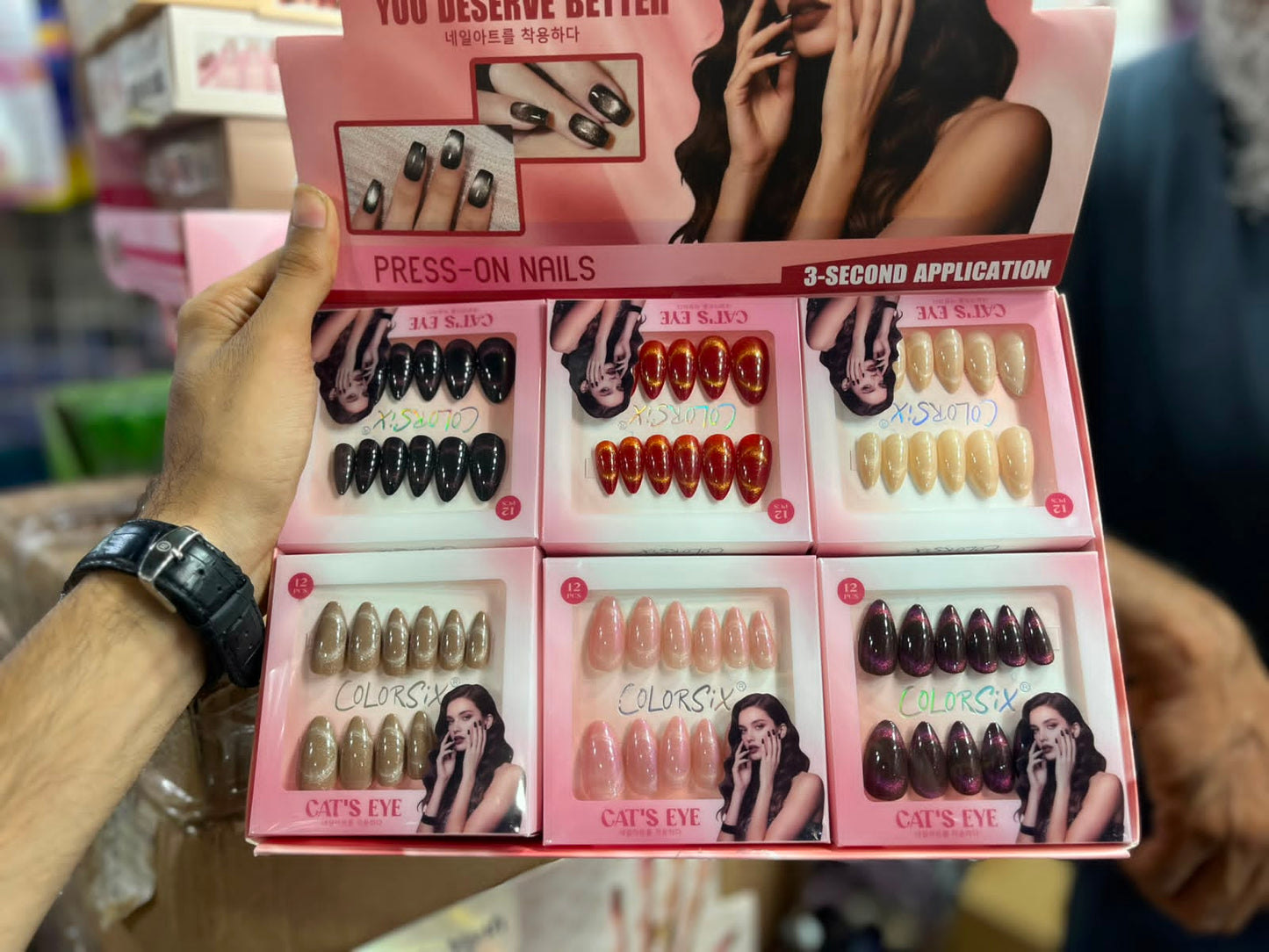 Cat Eye Nails