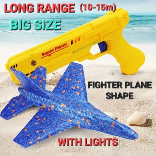 Catapult Gun Aircraft