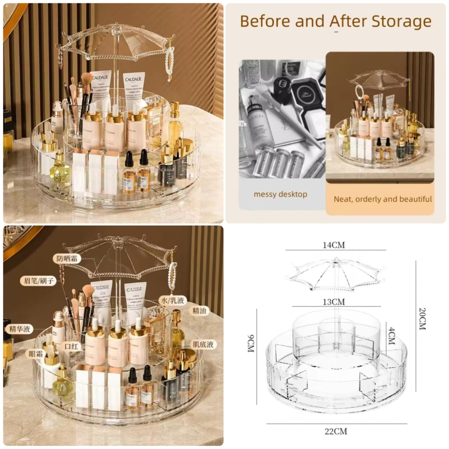 Cosmetic Storager Box