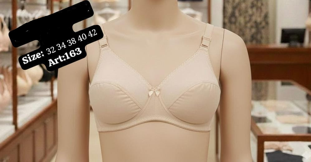 Cotton Bra