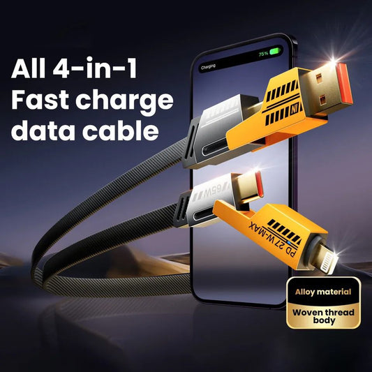 Data Cable