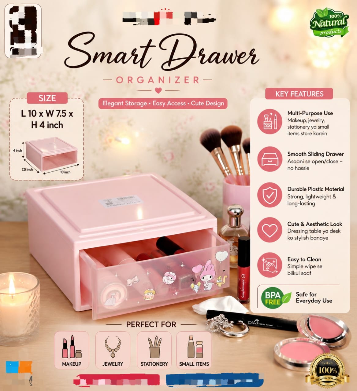 Desktop Organizer
