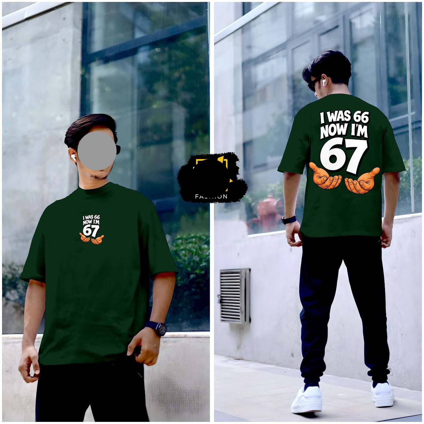 Drop Shoulder T-Shirt