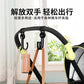 Dual Rotatable Hook