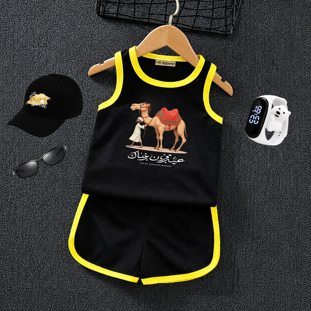 Eid-ul-Adha 5-Piece Kids Set