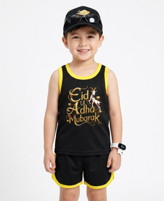 Eid-ul-Adha 5-Piece Kids Set