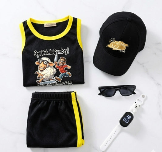 Eid-ul-Adha 5-Piece Kids Set