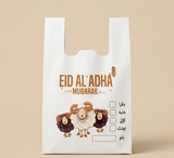 Eid-ul-Adha Shopping Bags