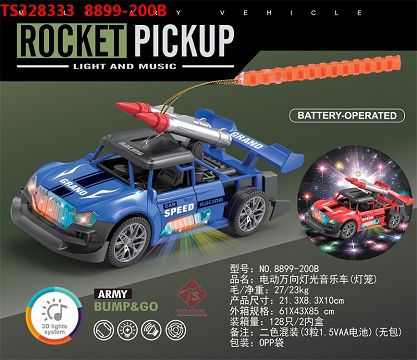 Electric Car