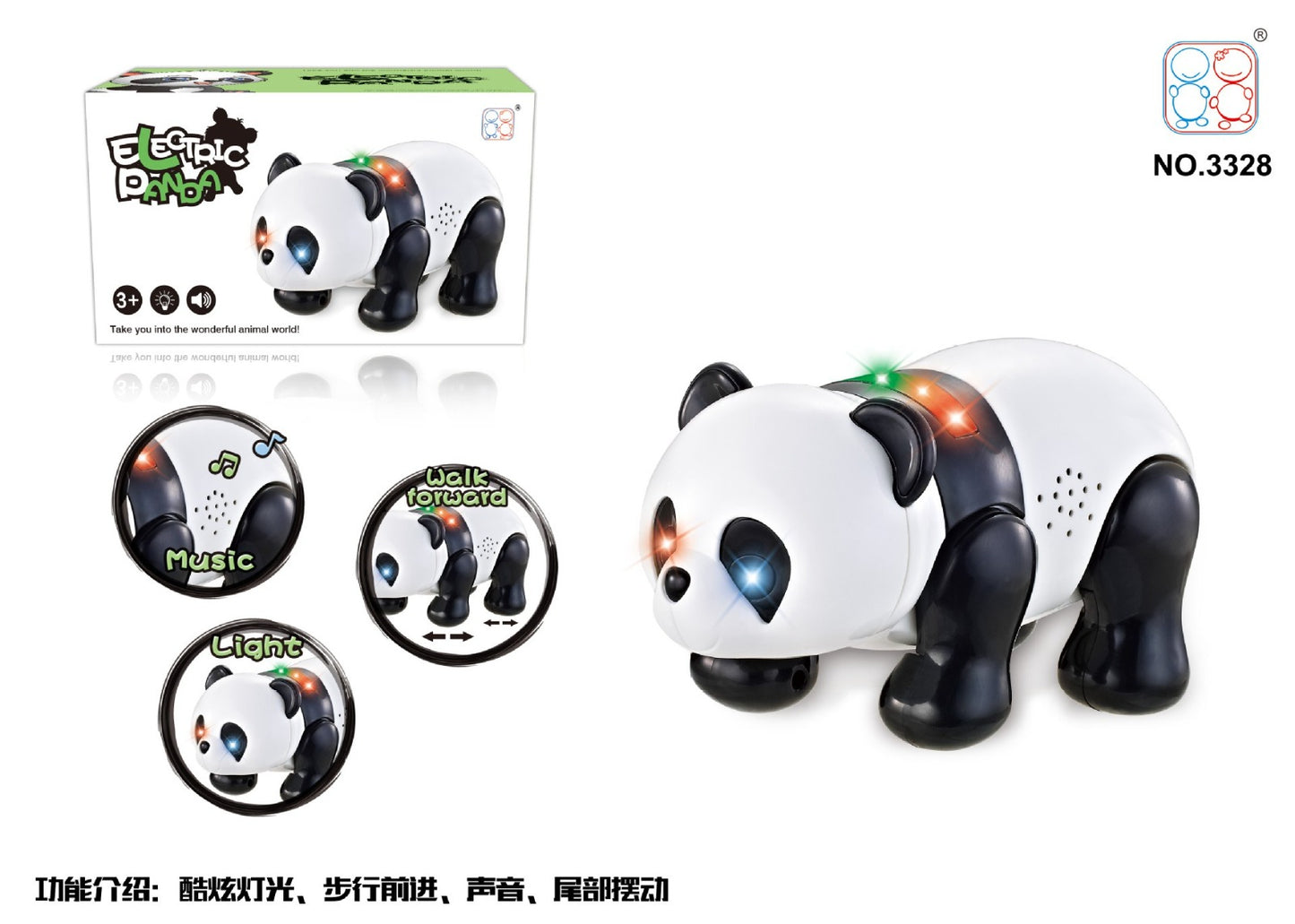 Electric Panda Toy