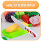 Fruit Cutting Play Set