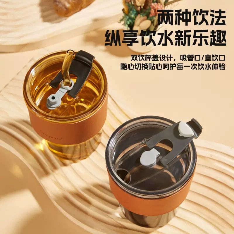 Glass Cup with Bamboo Lid