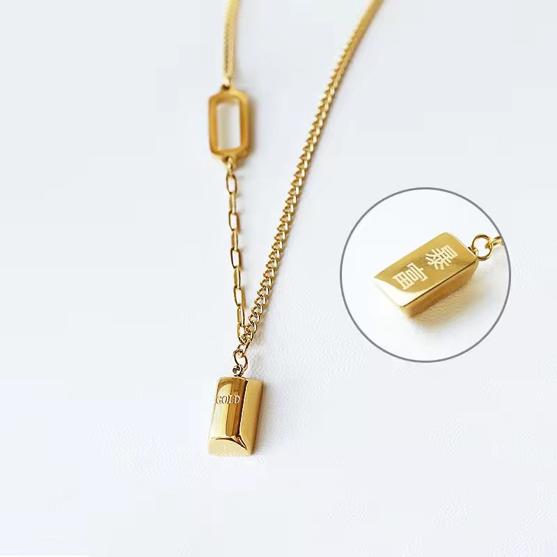 Gold Brick Necklace