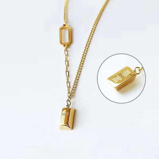 Gold Brick Necklace