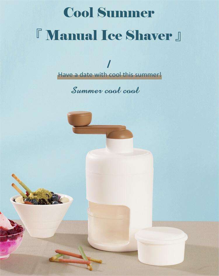 Ice Crusher Machine